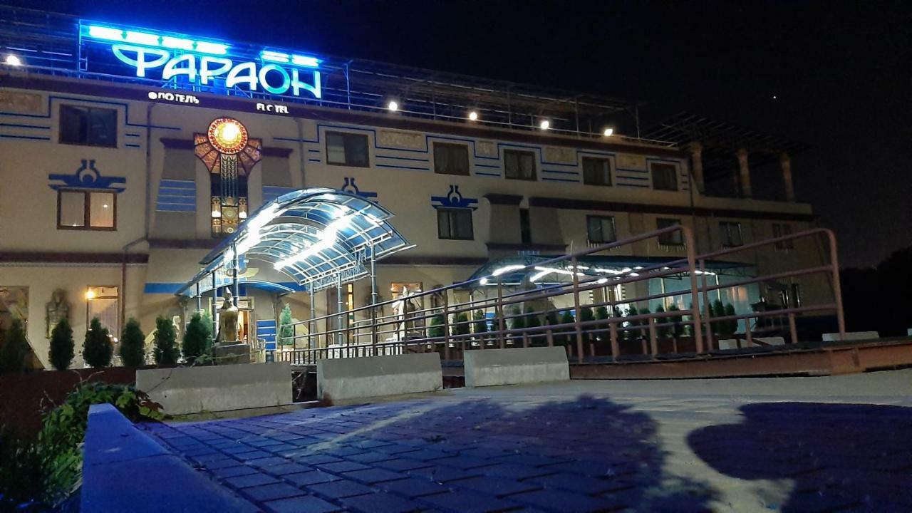 Отель Фараон Kyiv Exterior photo